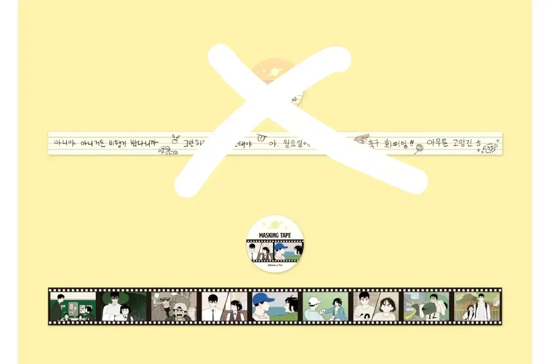 thumbnail-5